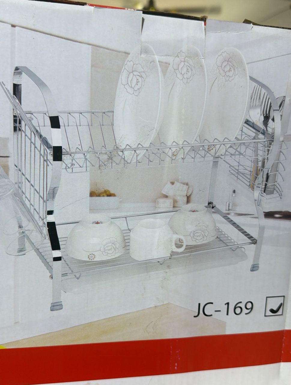 Jc-169